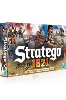 STRATEGO 1821 ORIGINAL 